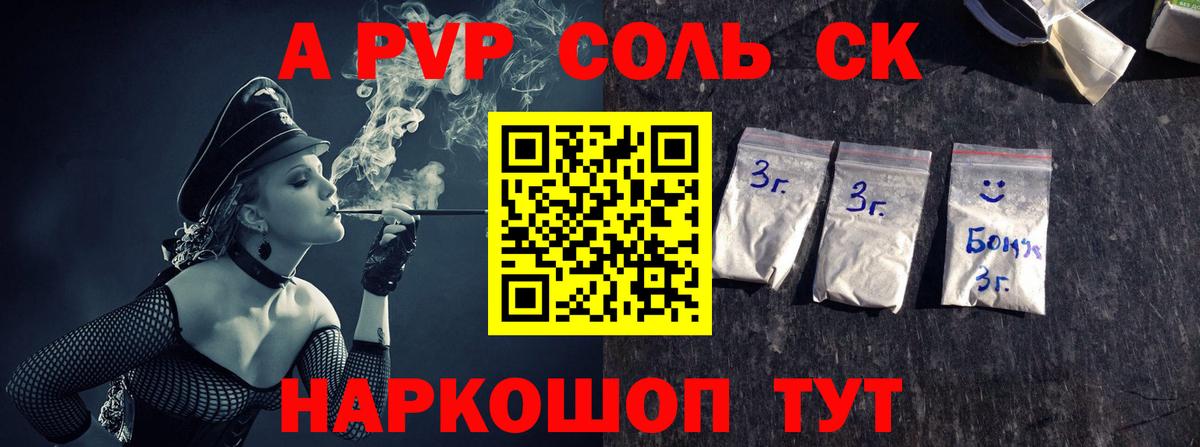  Кокаин Нефтеюганск