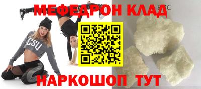 spice Среднеуральск
