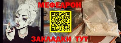spice Среднеуральск