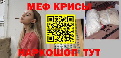 дмт Славянск-на-Кубани