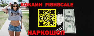 дмт Славянск-на-Кубани