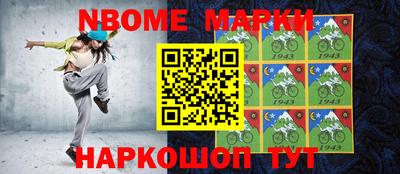 mdma Старая Купавна