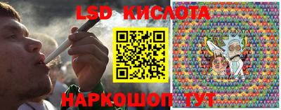 spice Среднеуральск