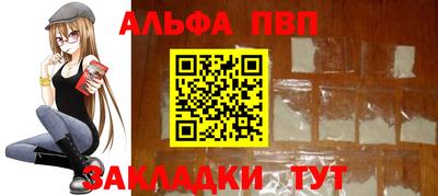 mdma Старая Купавна