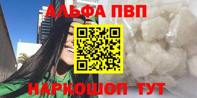 spice Среднеуральск