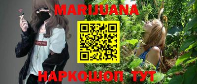 mdma Старая Купавна