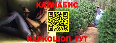 mdma Старая Купавна