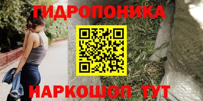 mdma Старая Купавна