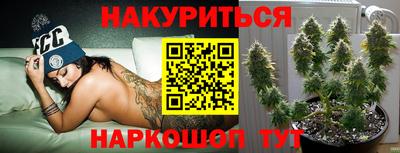 spice Среднеуральск