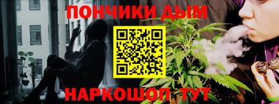 mdma Старая Купавна