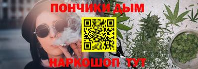 spice Среднеуральск