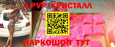 mdma Старая Купавна