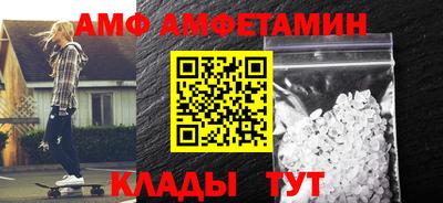 mdma Старая Купавна