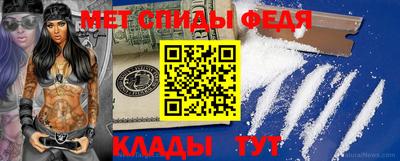 mdma Старая Купавна