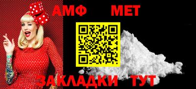 spice Среднеуральск