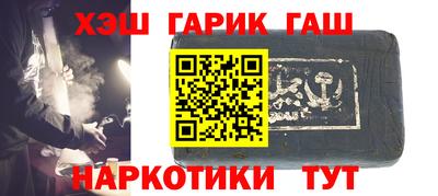 mdma Старая Купавна