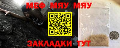 mdma Старая Купавна