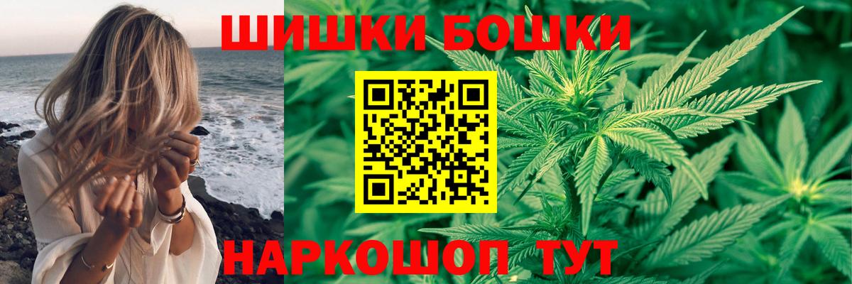 Нефтеюганск  Марихуана сатива  Вход с VPN  Конопля планчик  МАРИХУАНА марихуана 